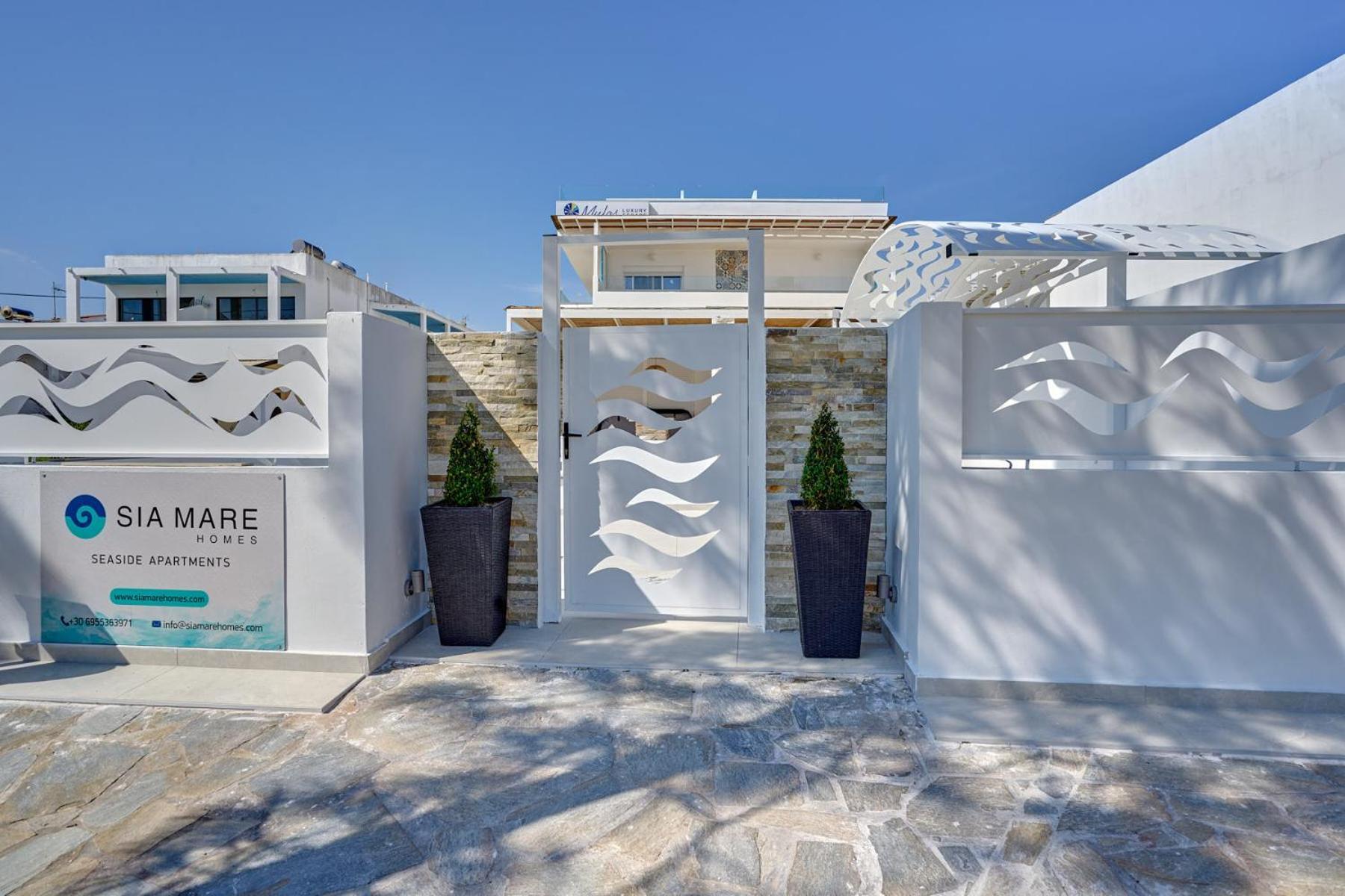 Sia Mare Seaside Apartments Фалираки Экстерьер фото